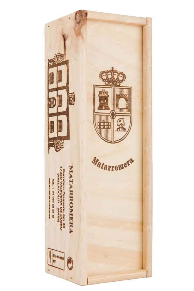 Подарочная коробка игристого вина Matarromera Ribera del Duero Riserva with gift box 2016 0.75 л